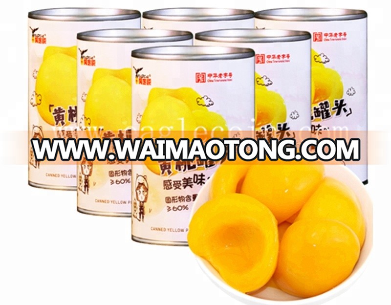 2018 New Product Canned Fresh Yellow Peach Halal Food